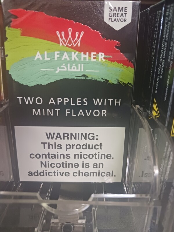 Al Fakher - Two Apples w Mint