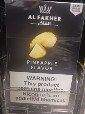 Al Fakher - Pineapple