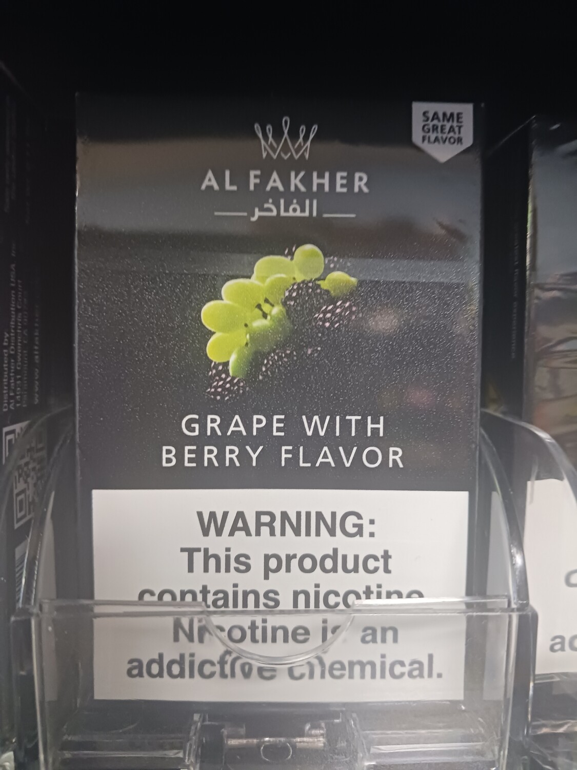 Al Fakher- Grape W/Berry