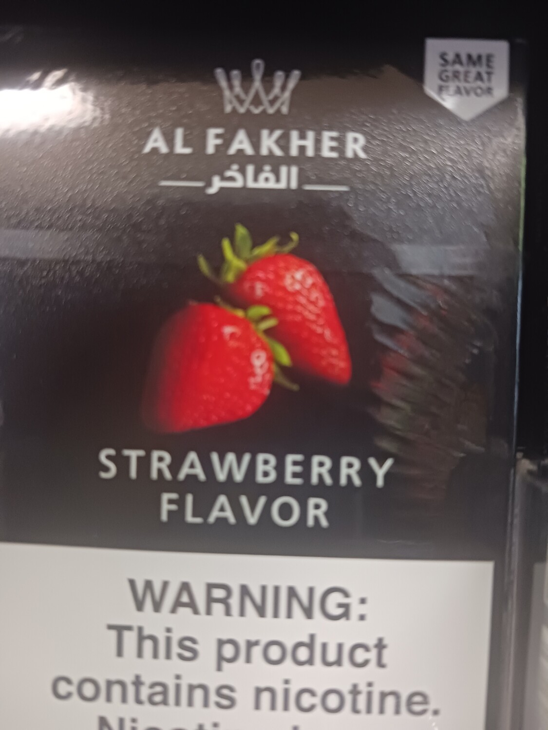 Al Fakher - Strawberry
