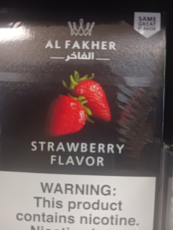Al Fakher - Strawberry