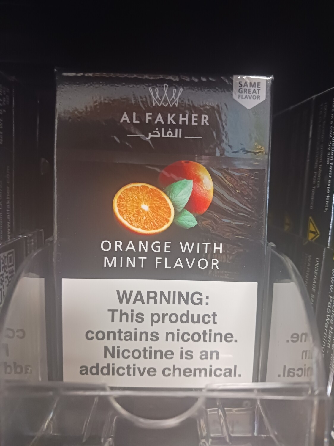 Al Fakher - Orange w Mint