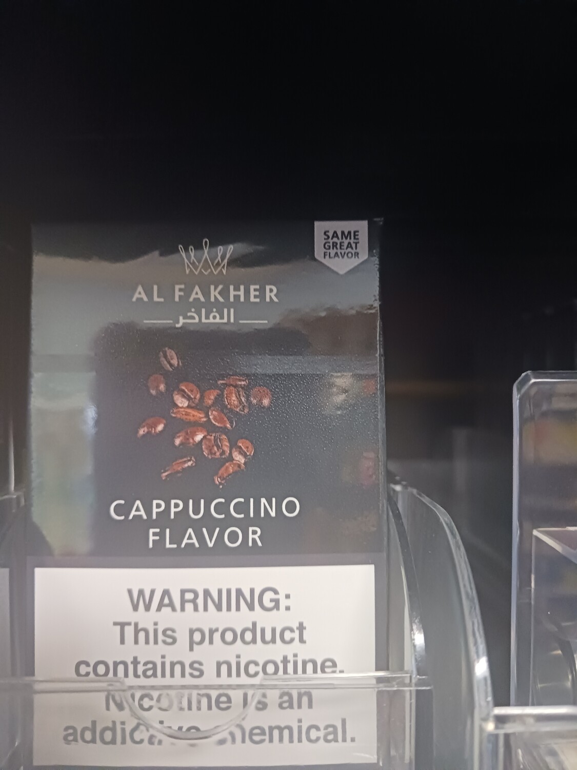 Al Fakher - Cappuccino