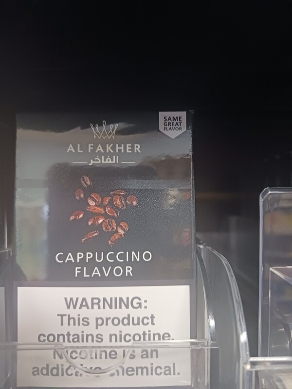 Al Fakher - Cappuccino