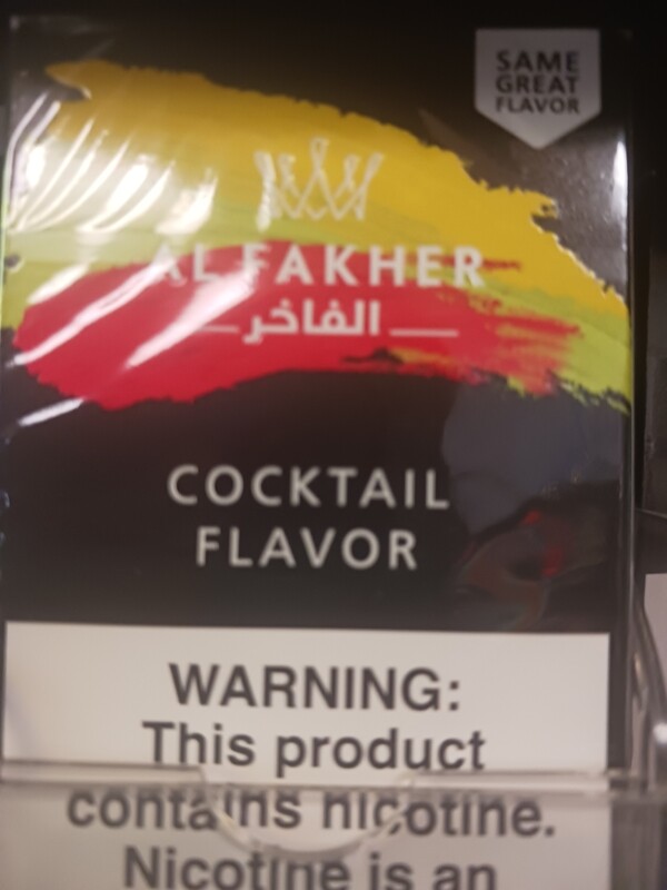 Al Fakher - Cocktail