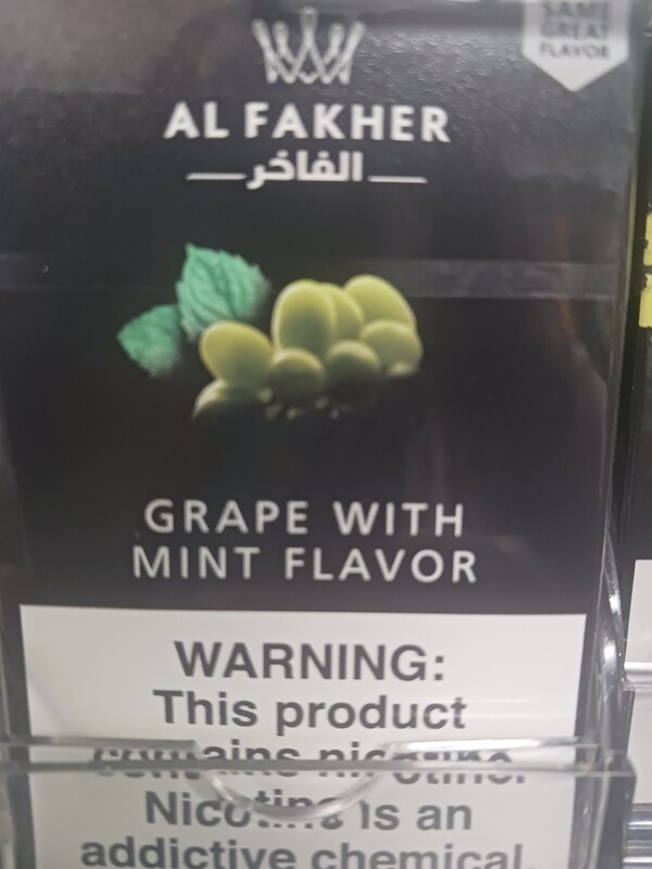 Al Fakher - Grape w Cream
