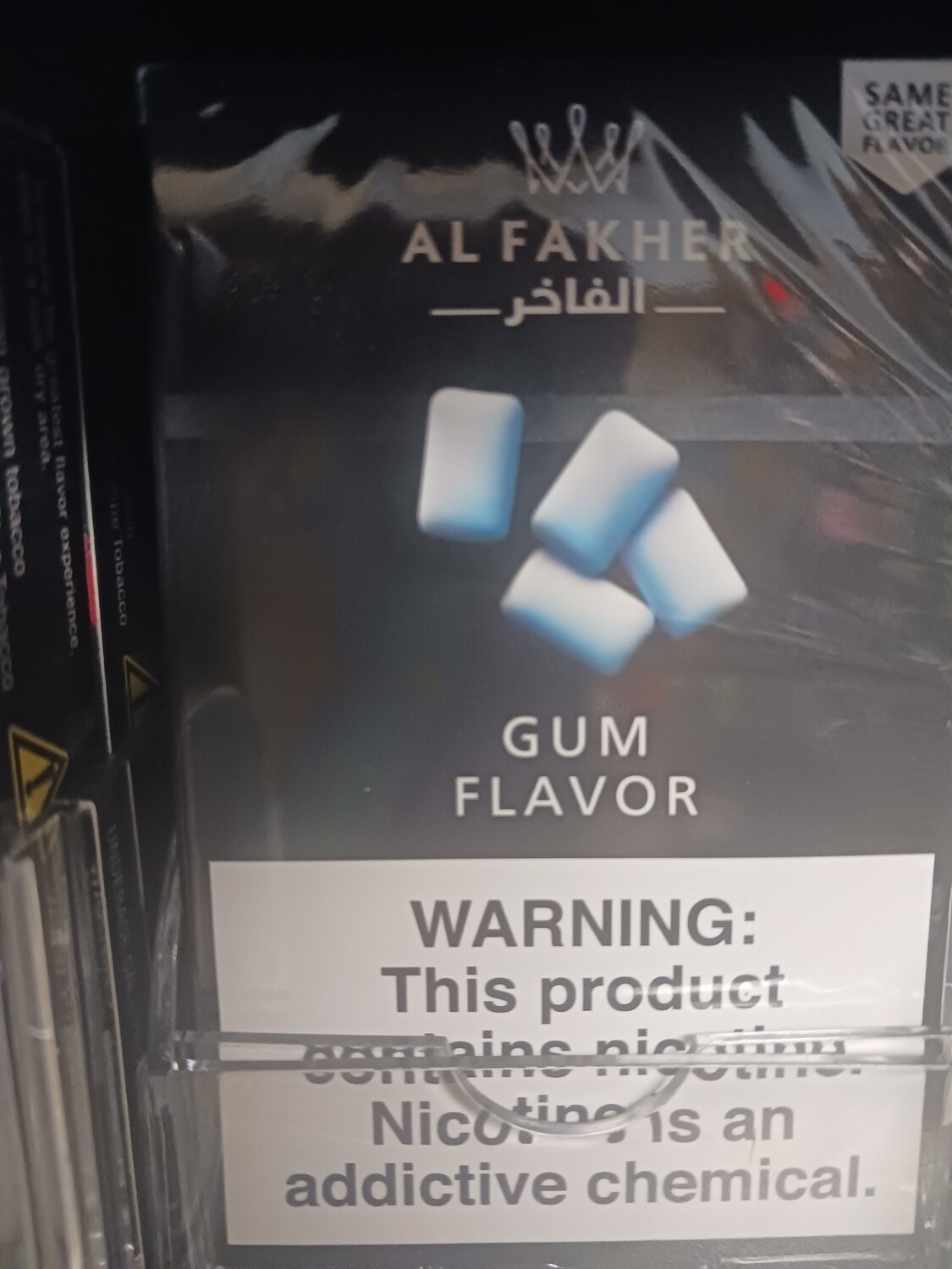 Al Fakher - Gum