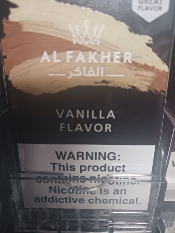 Al Fakher - Vanilla