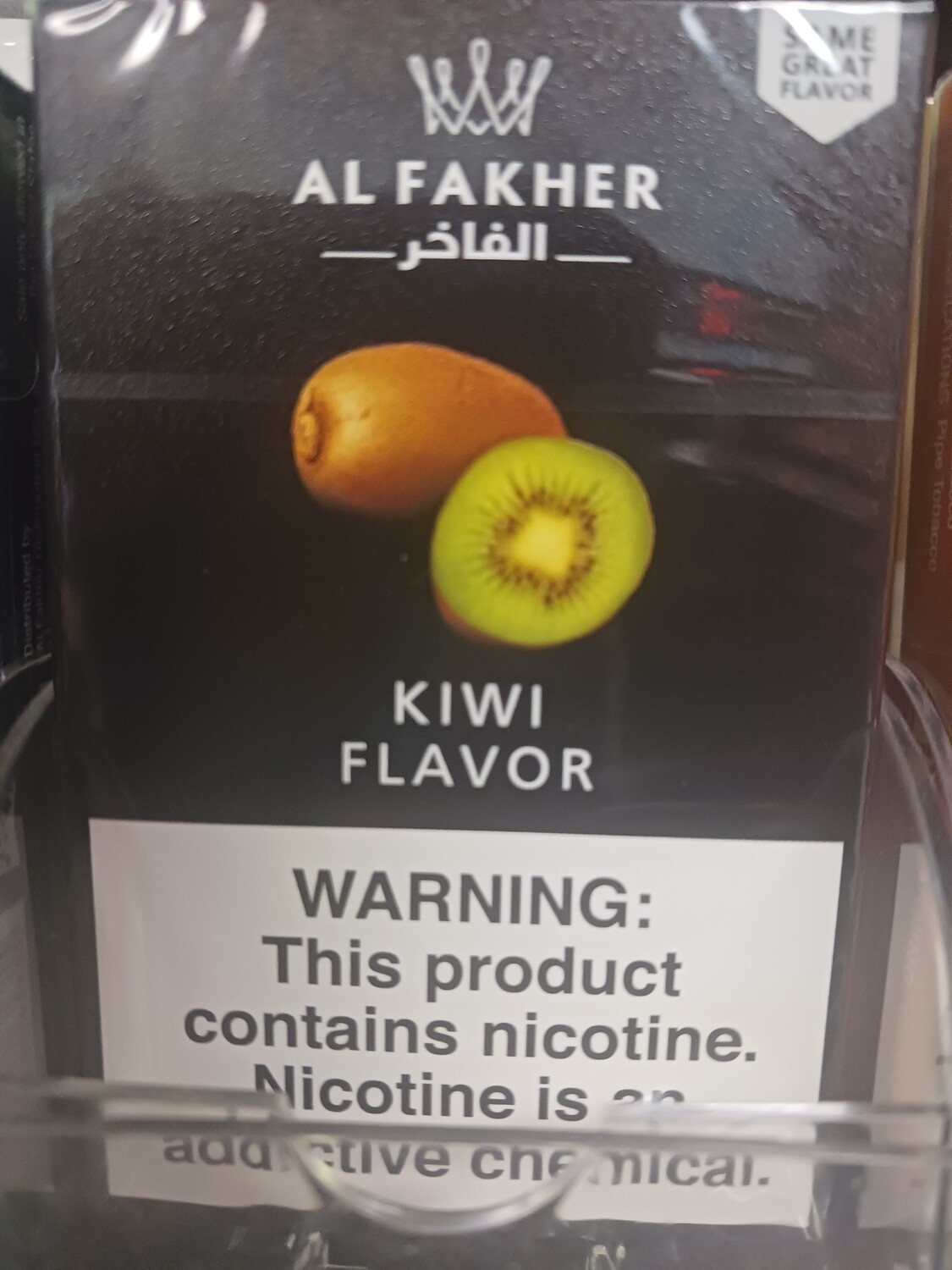 Al Fakher - Kiwi