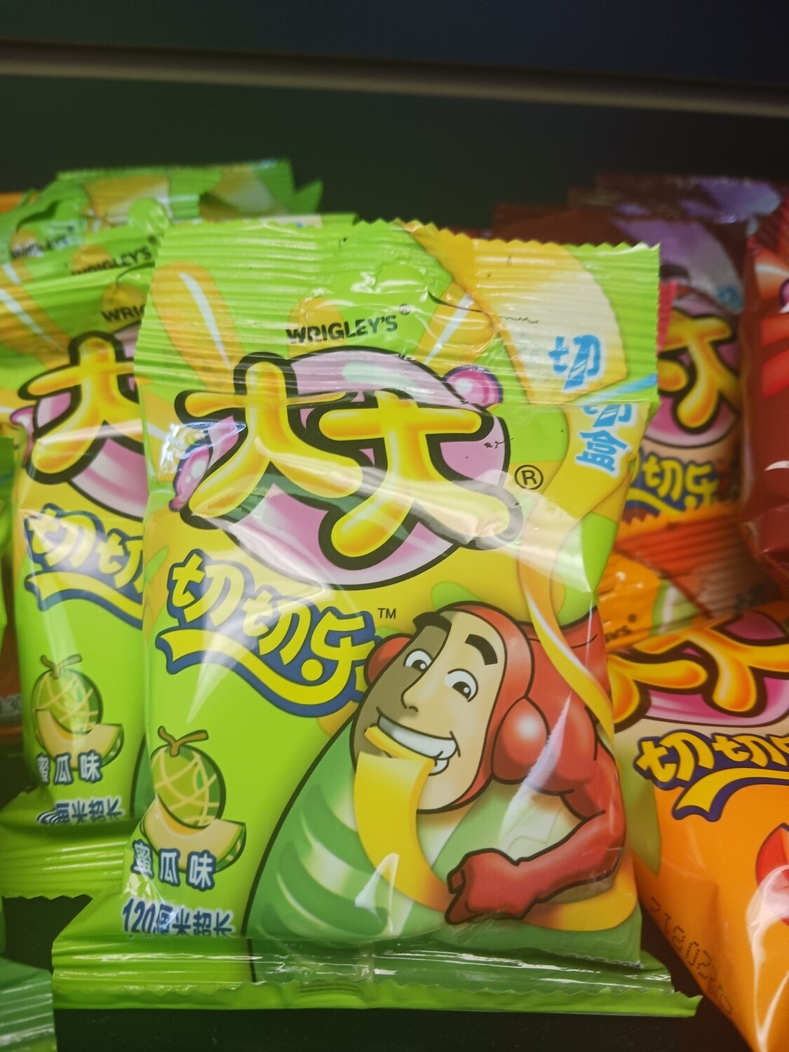 Candy- Bubblegum Roll