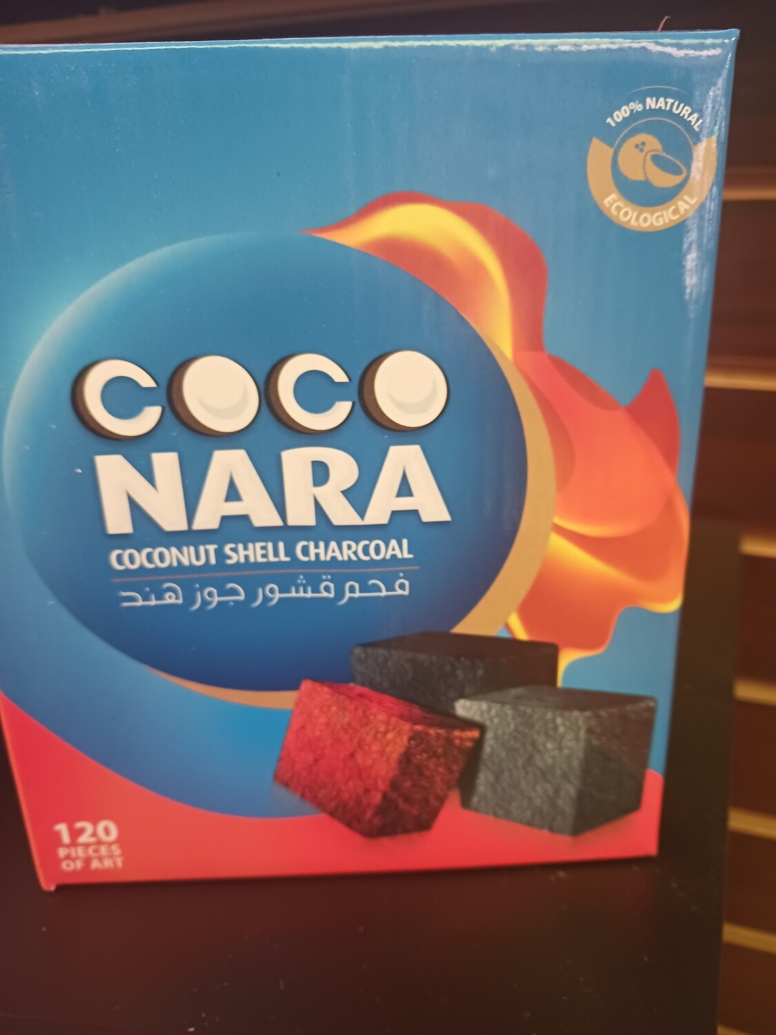 Coco Nara - 120