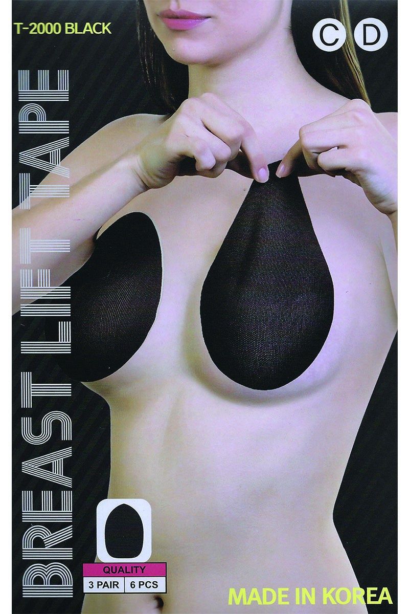 Breast Lift No See Bra