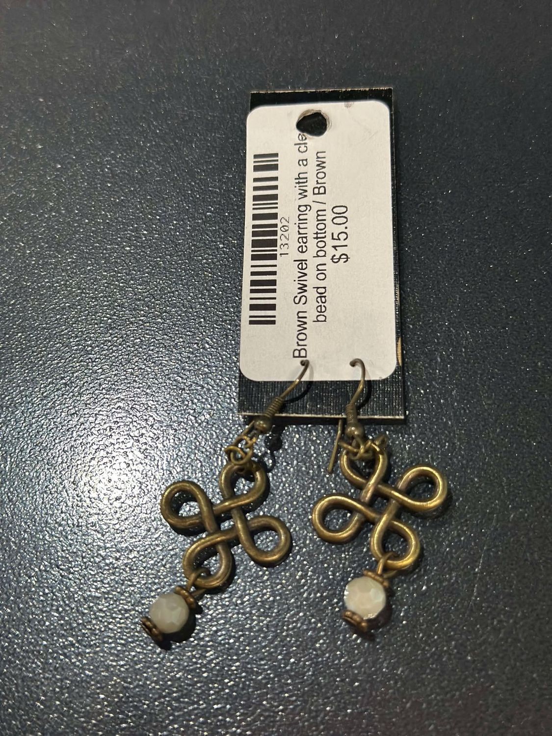 Bronze Abstract with White Bead