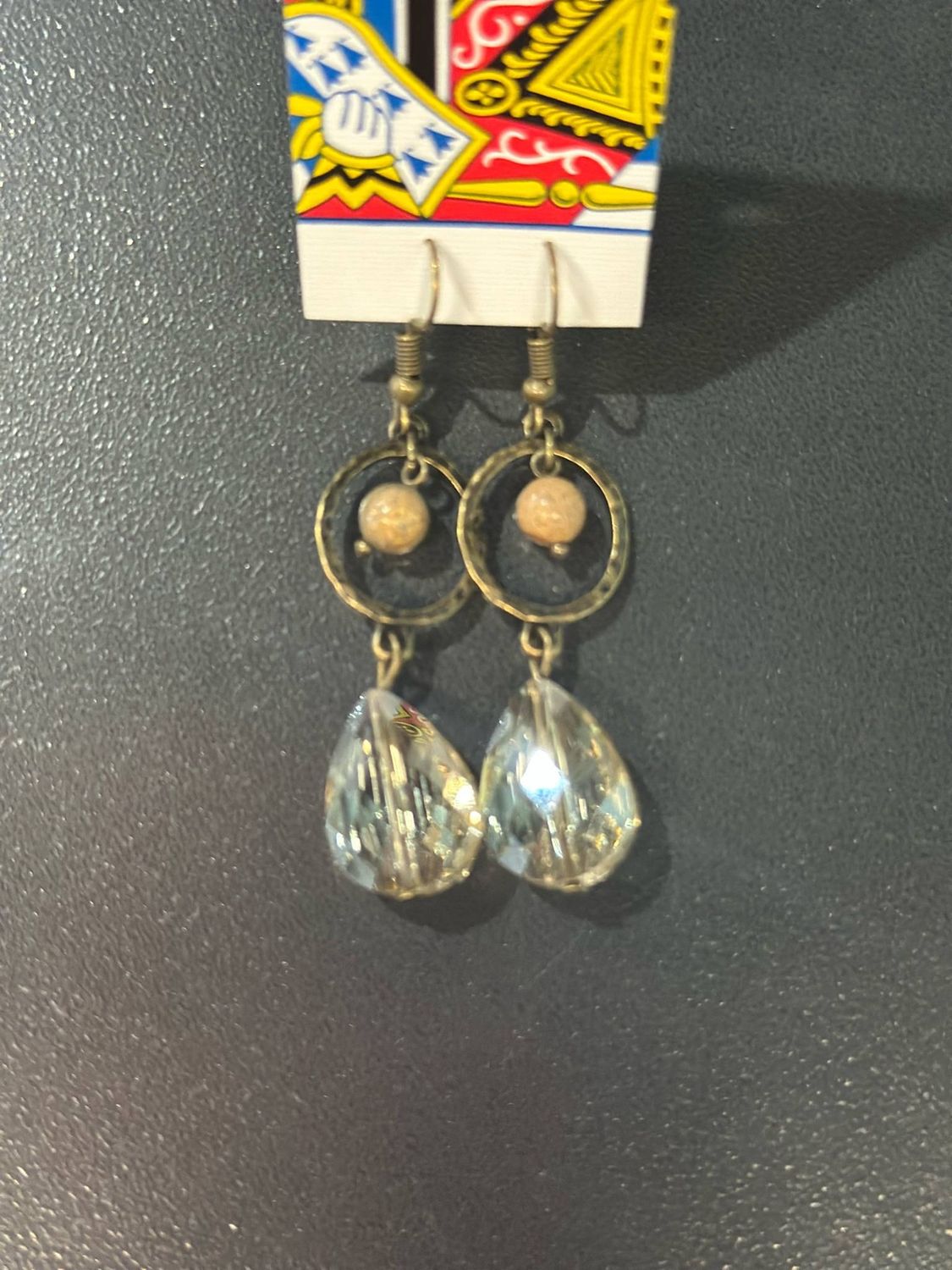 Bronze Natural Bead Dangle
