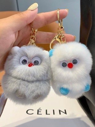 Little Monster Car Keychain Pendant Accessories