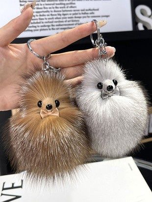 Cute Fox Fur Tail Doll Car Keychain Bag Pendant