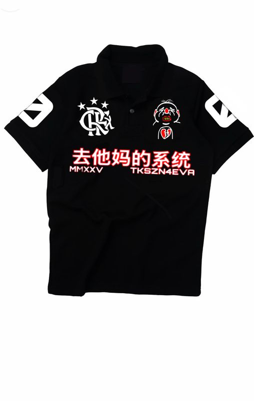 FTS POLO