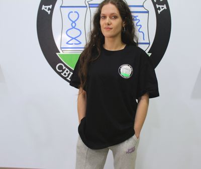 CAMISETA ALIEN ADR