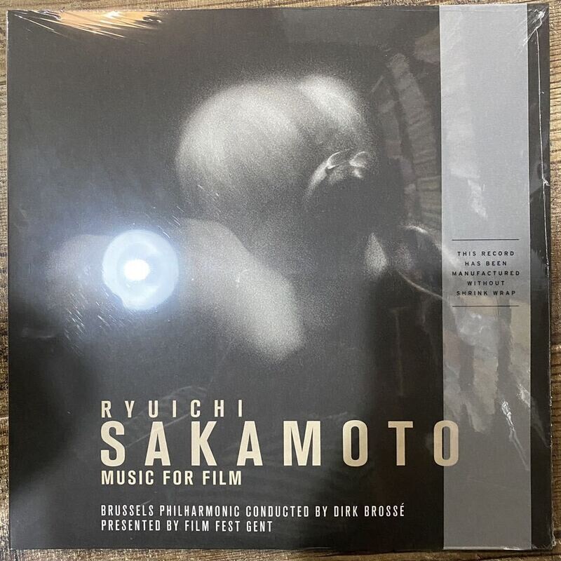 RYUICHI SAKAMOTO Music For Films 2LP Reissue NEW
