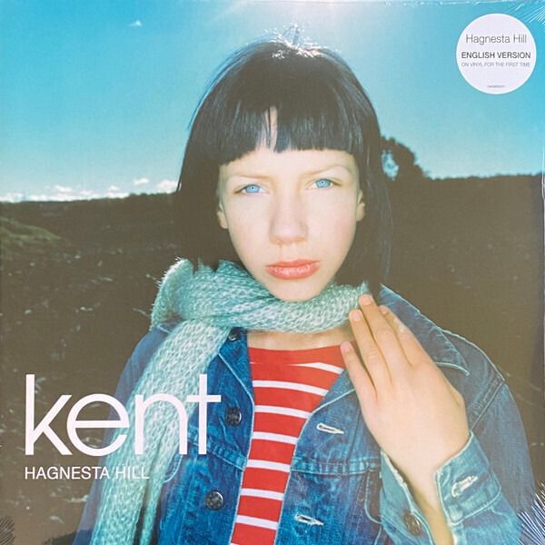 KENT Hagnesta Hill 2LP RED VINYL NEW &amp; SEALED