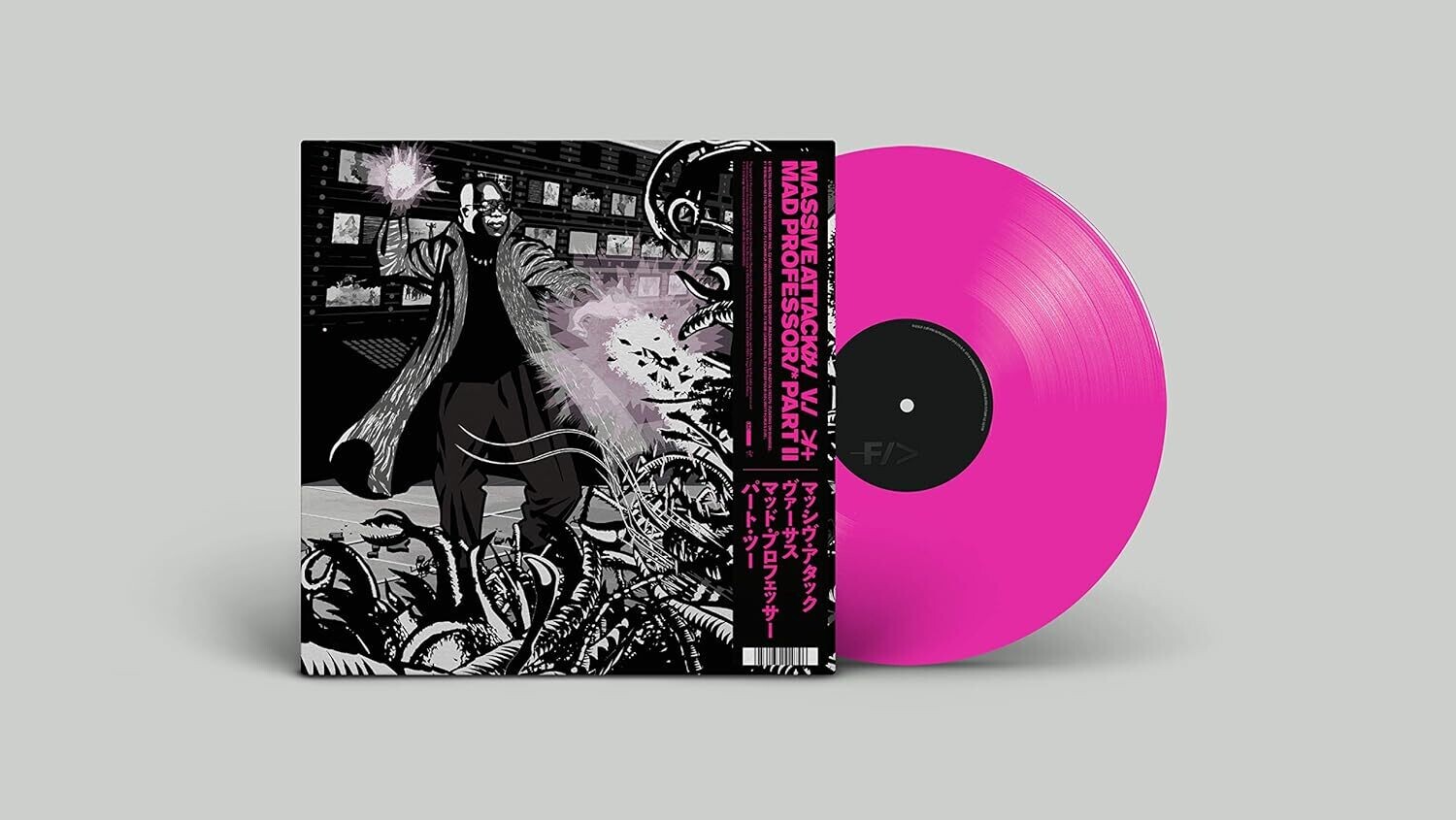 MASSIVE ATTACK VS THE MAD PROFESSOR (Mezzanine Remix Tapes ’98) PINK VINYL NEW &amp; SEALED