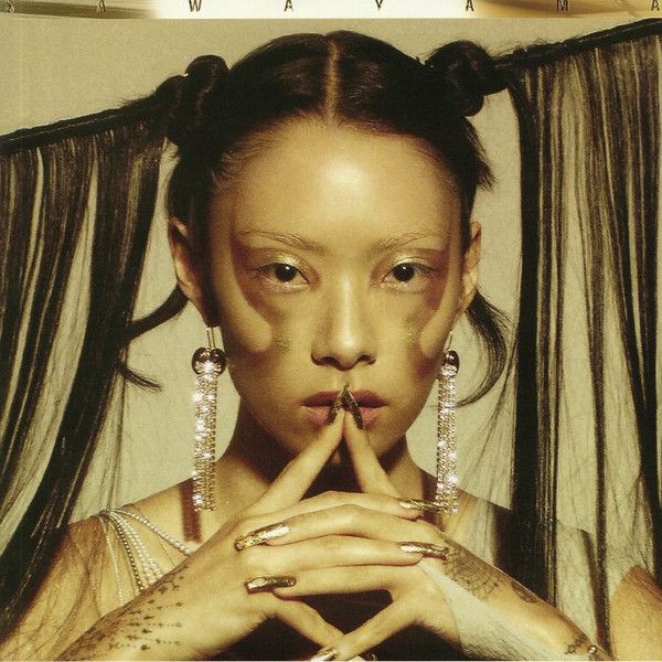 RINA SAWAYAMA Sawayama GOLD VINYL NEW