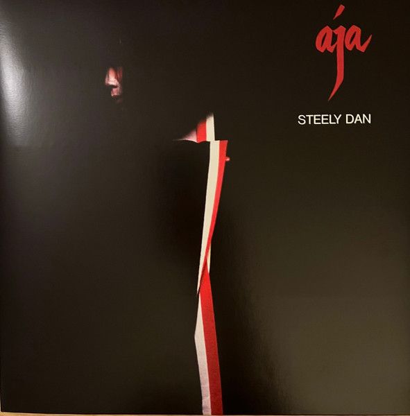 STEELY DAN Aja 180gm REMASTERED NEW &amp; SEALED