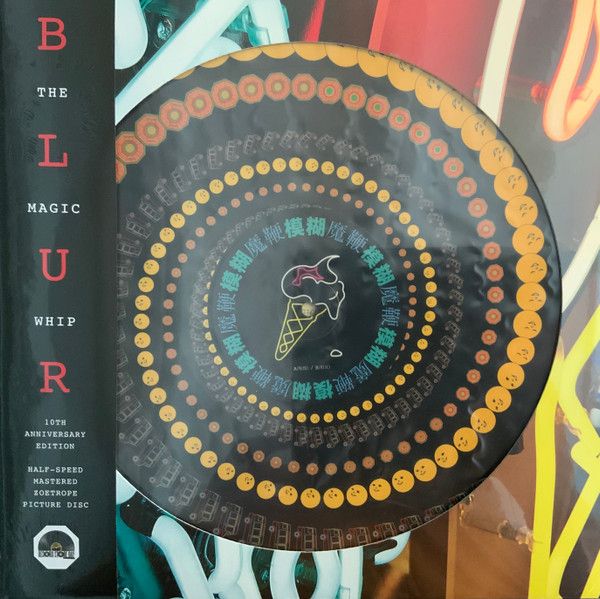 BLUR The Magic Whip HALF_SPEED MASTER ZOETROPE PICTURE DISC RSD 2025 NEW &amp; SEALED