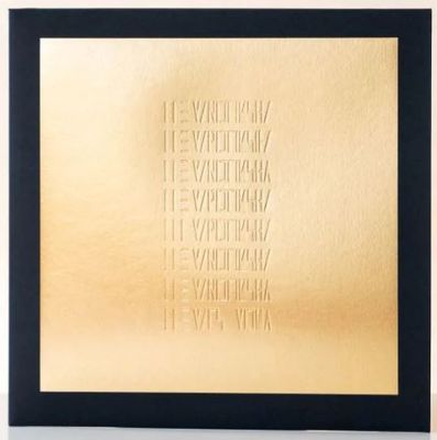 MARS VOLTA Mars Volta NEW &amp; SEALED