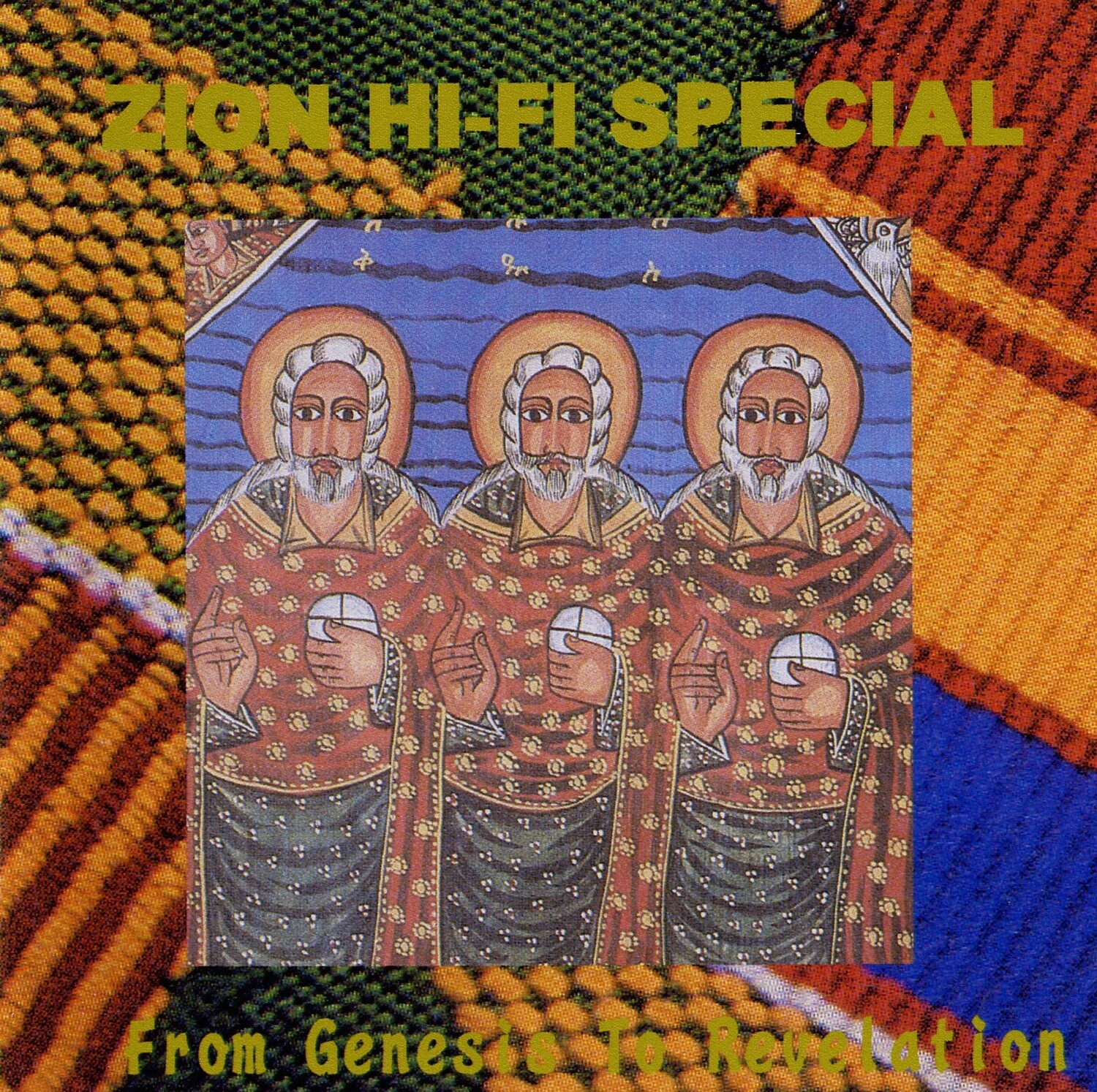 Bonz &amp; Marcy / Zion Hi-Fi Special