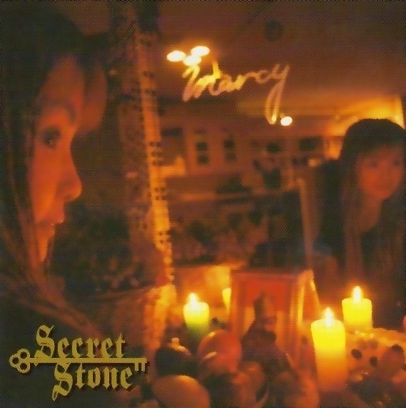 Marcy / Secret Stone