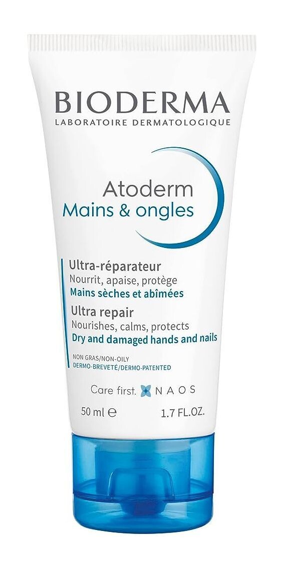 BIODERMA ATODERM MAINS ULTRA REPAIR