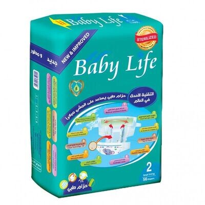 BABY LIFE DIPERS SIZE 2