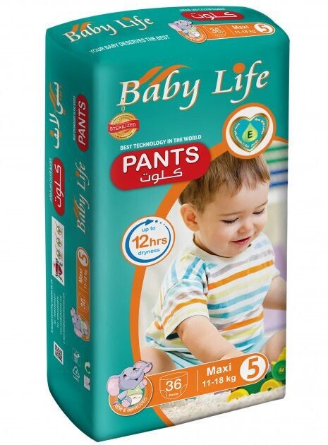 BABY LIFE PANTS SIZE 5