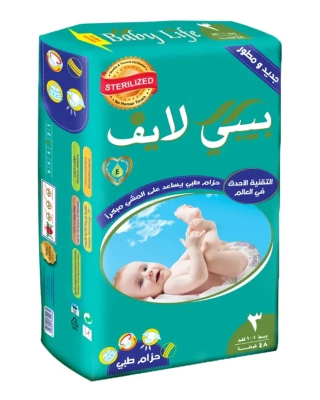 BABY LIFE DIPERS SIZE 3
