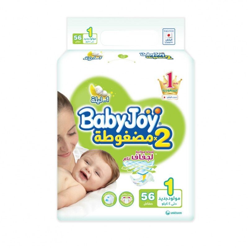 BABY JOY DIPERS SIZE 1