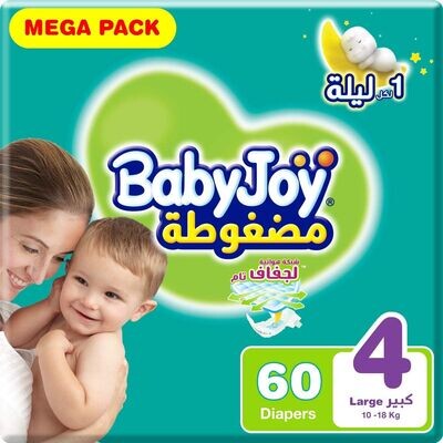 BABY JOY 4