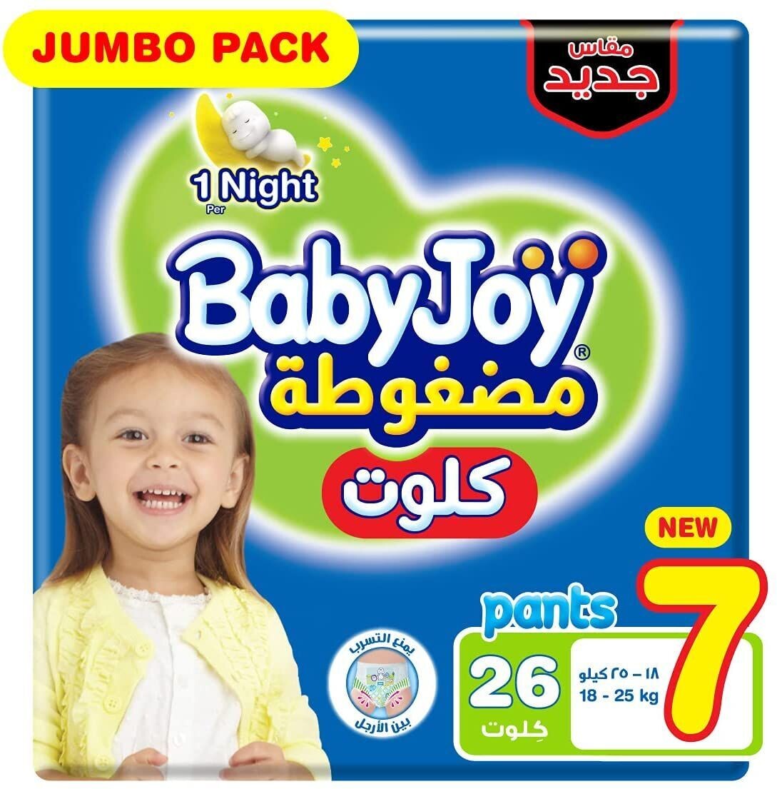 BABY JOY DIPERS SIZE 7