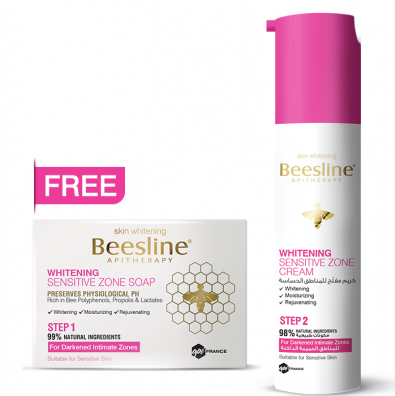 BEESLINE SENSITIVE AREA WHITENING PACKAGE