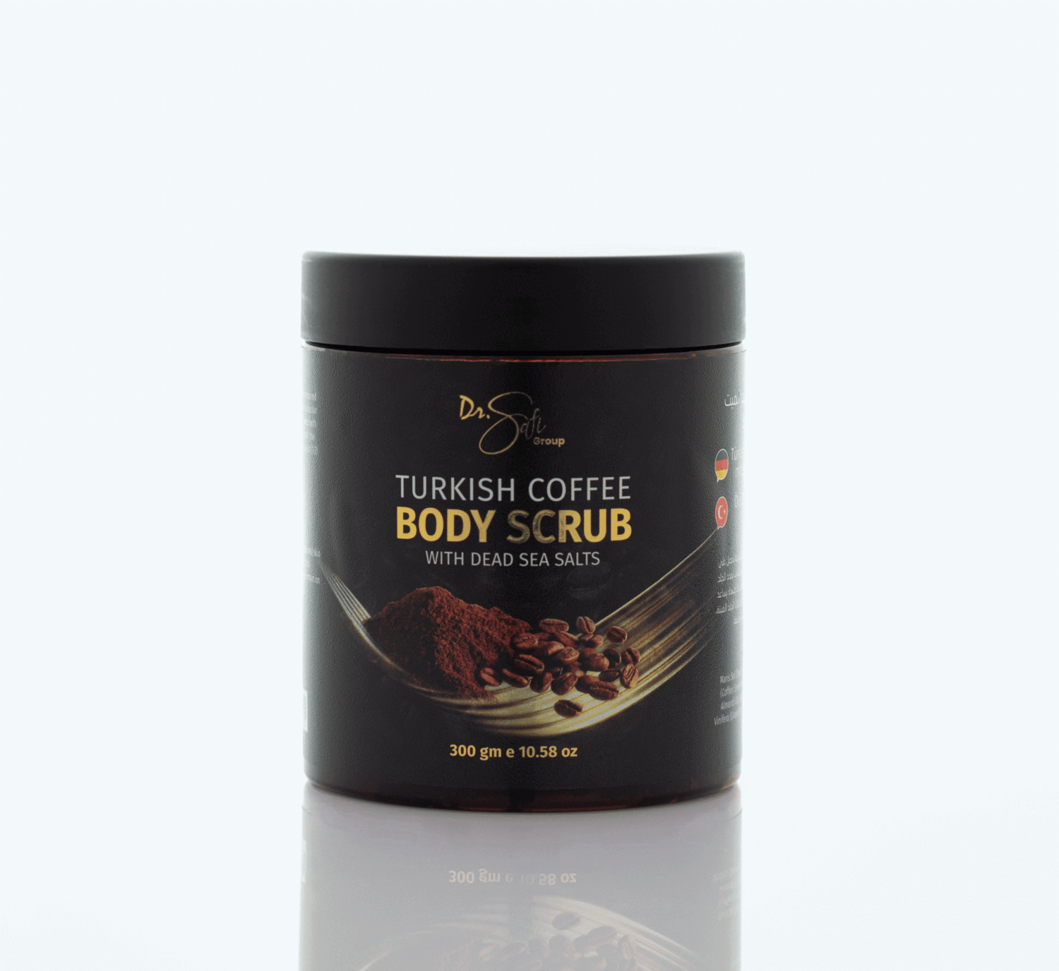 BODY SCRUB WITH DEAD SEA MINERALS - TURKISH COFFEE