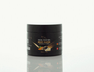 DR. SAFI'S FACIAL DEAD SEA MUD MASK WITH CHAMOMILE & TURMERIC