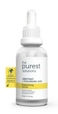 SOLUTIONS Brightening Serum Arbutin 2% + Hyaluronic Acid