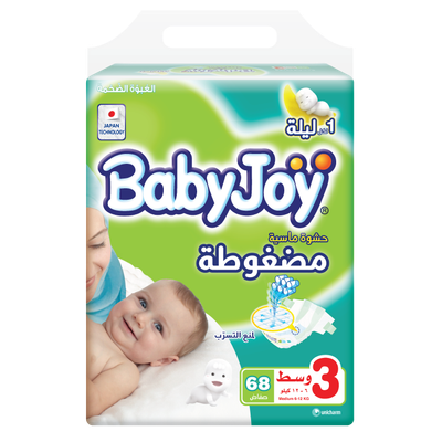 BABY JOY DIPERS SIZE 3