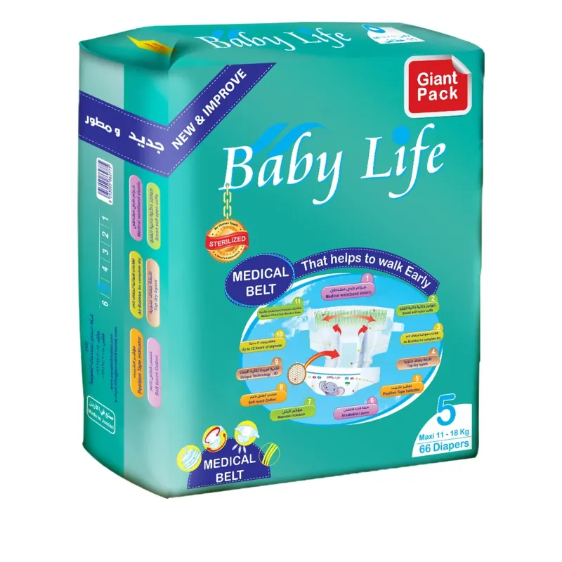 BABY LIFE PANTS SIZE 6