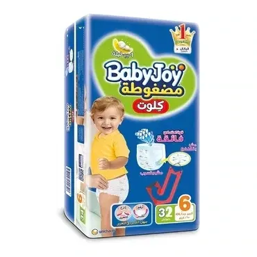 BABY JOY DIPERS SIZE 6