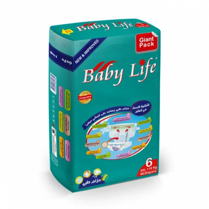 BABY LIFE PANTS SIZE  6