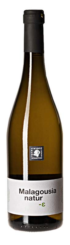 MALAGOUSIA NATUR - PGI PELOPONNESE, 75cl MALAGOUSIA NATUR - PGI PELOPONNESE, 75cl