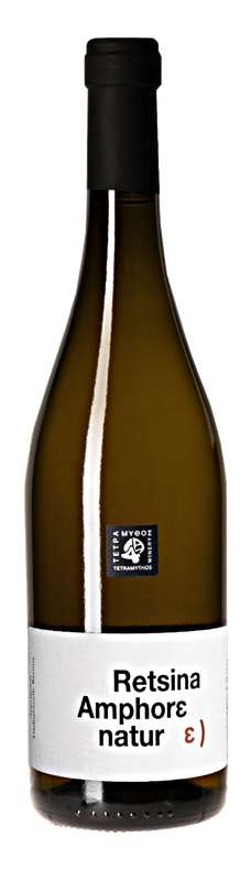 RETSINA NATUR - PGI PELOPONNESE, 75cl RETSINA NATUR - PGI PELOPONNESE, 75cl