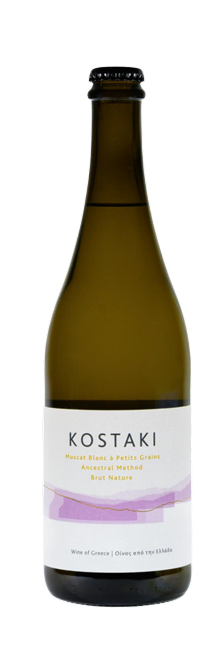 PET NAT ANCESTRALE - ORGANIC WINE OF GREECE, 75cl PET NAT ANCESTRALE - ORGANIC WINE OF GREECE, 75cl