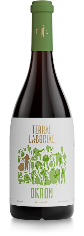 QVEVRI - OKRON - orange